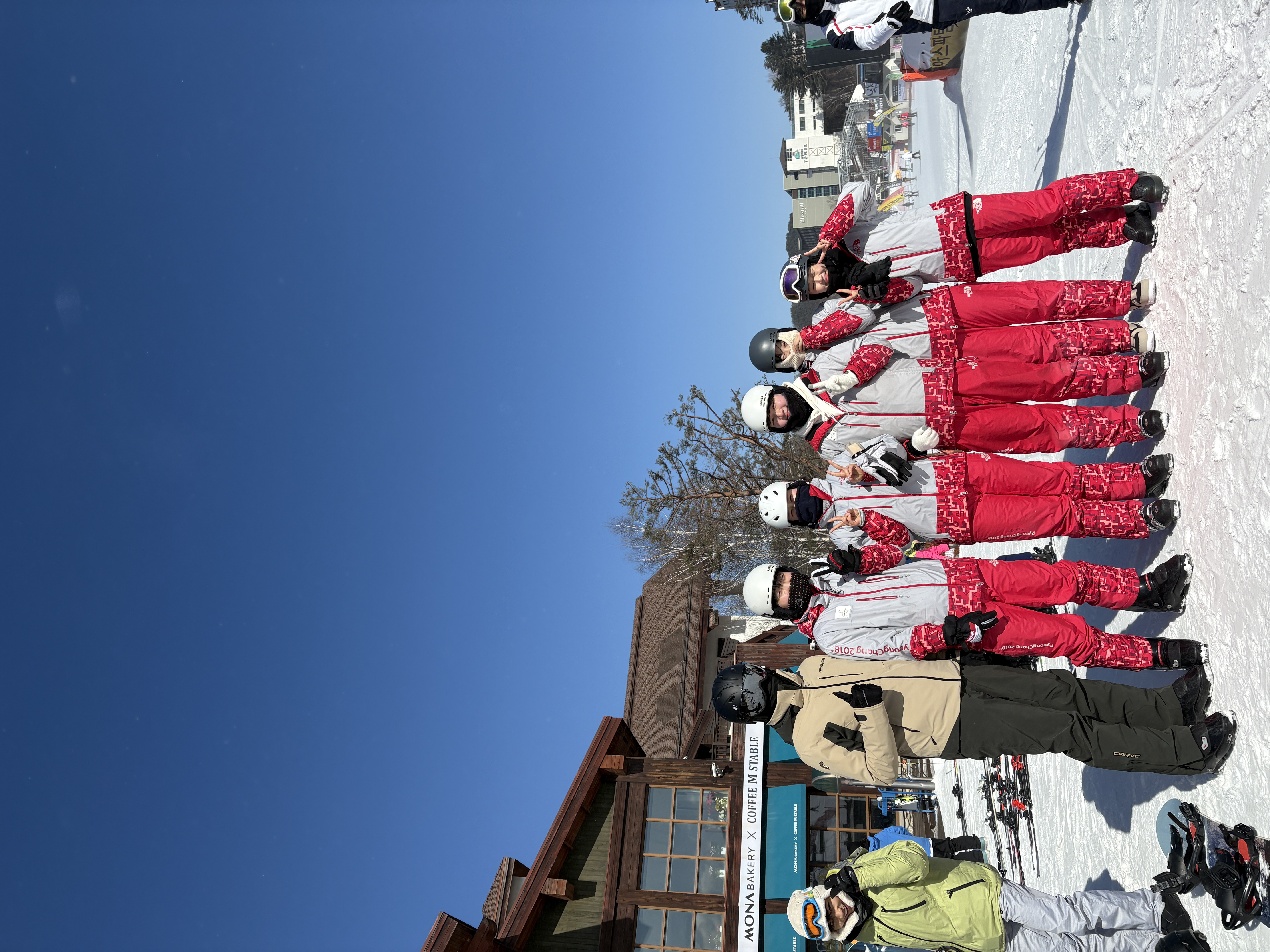 KICS Winter Conference 2025