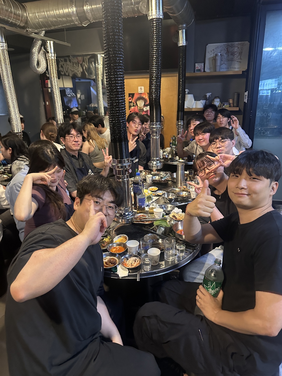 End-of-Semester Party